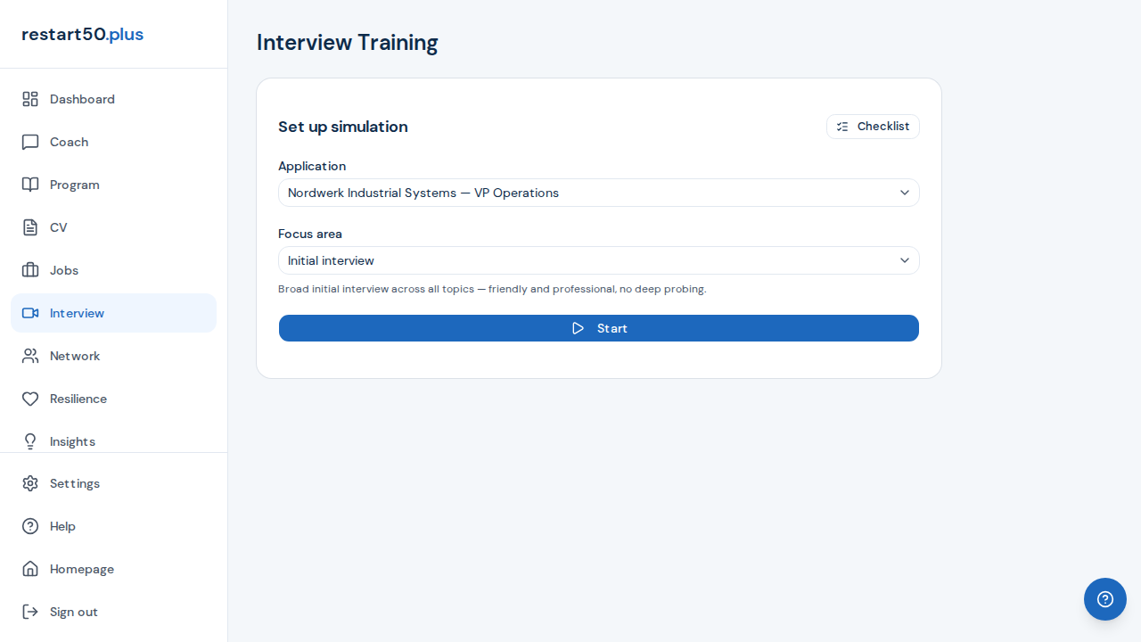 Setting up the interview simulation: choose position and focus area