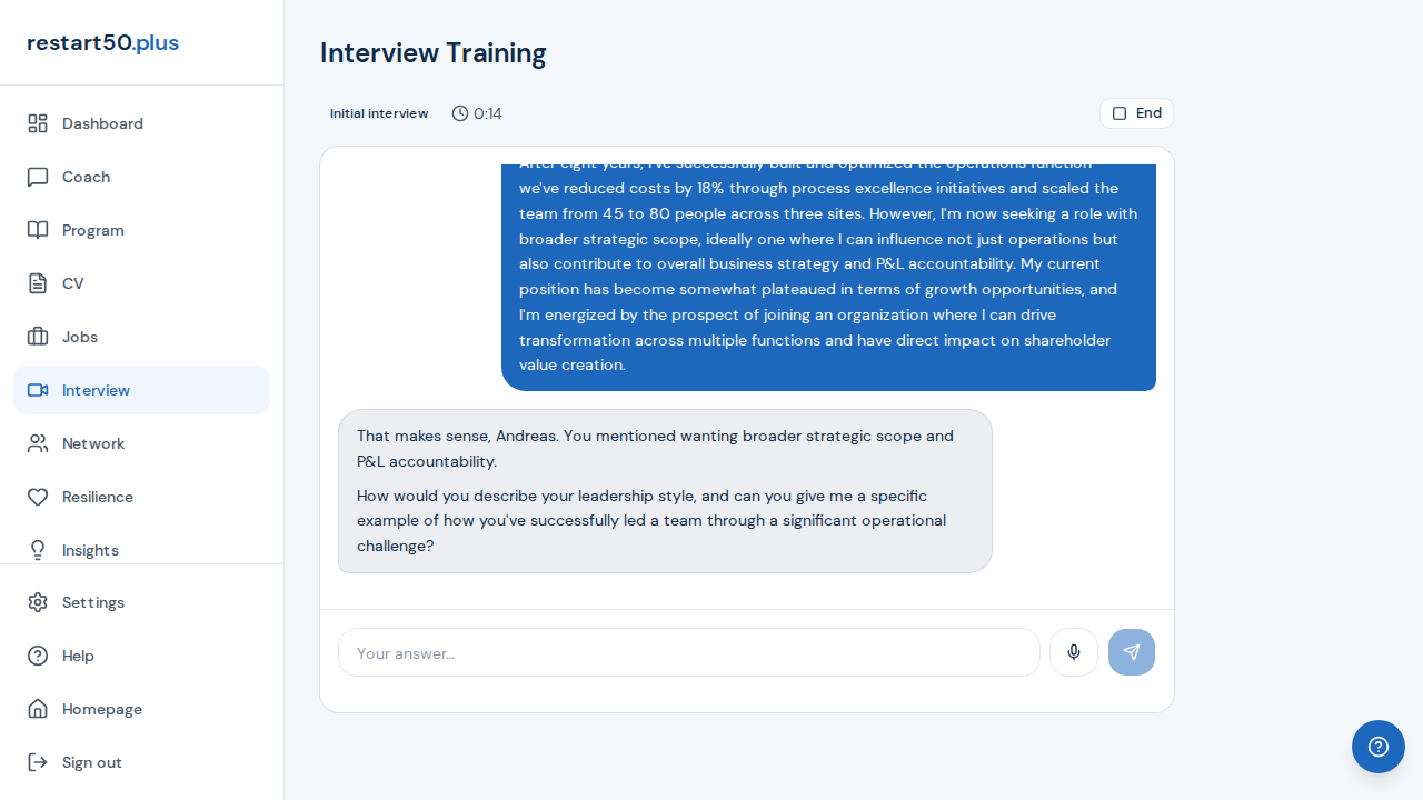An interview question in progress with answer field